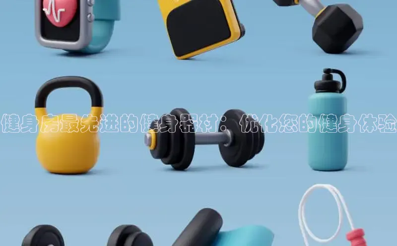 qy球友会平台下载在线百度网盘