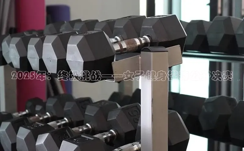 QY球友会-充值中心