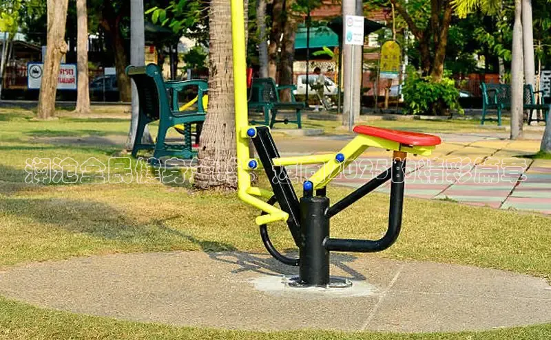 qy球友会体育官网下载