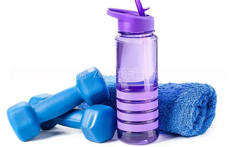 球友会·(千亿)官方网站