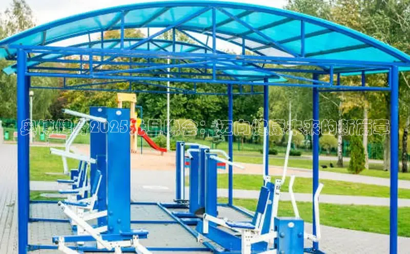 千亿球友会qyh988