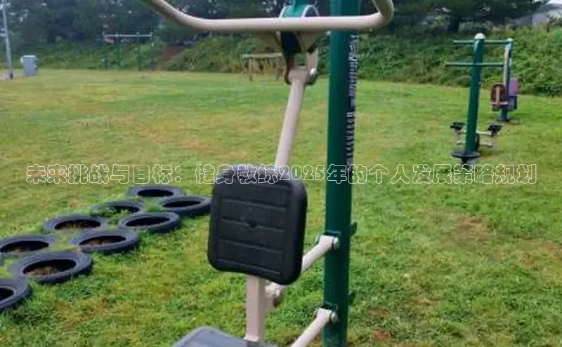 千亿球友会平台