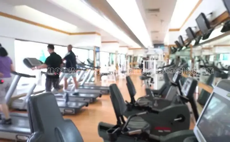 QY球友会-充值中心