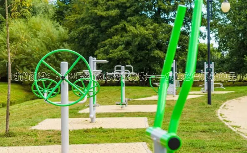 球友会官网入口