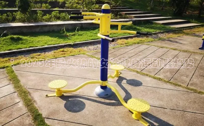 qy球友会网站登录入口