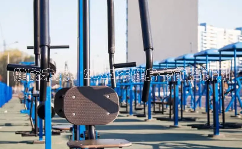 球友会官网入口