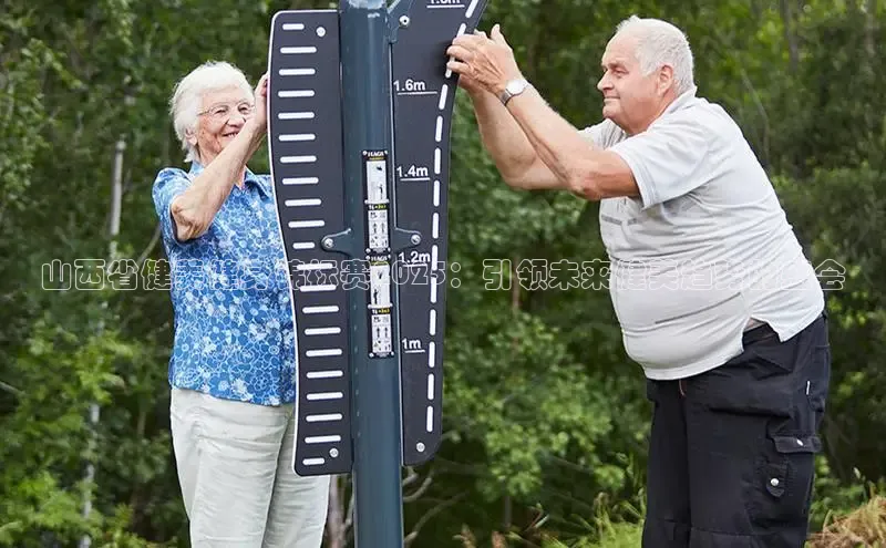 QY千亿球友会平台登录