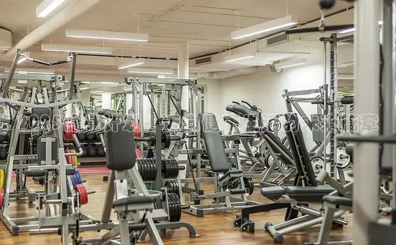 QY球友会-充值中心