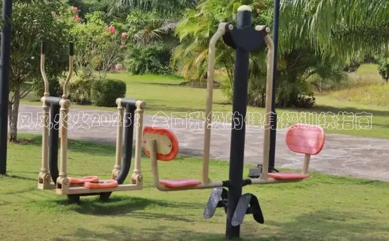 qy球友会网页版登录入口