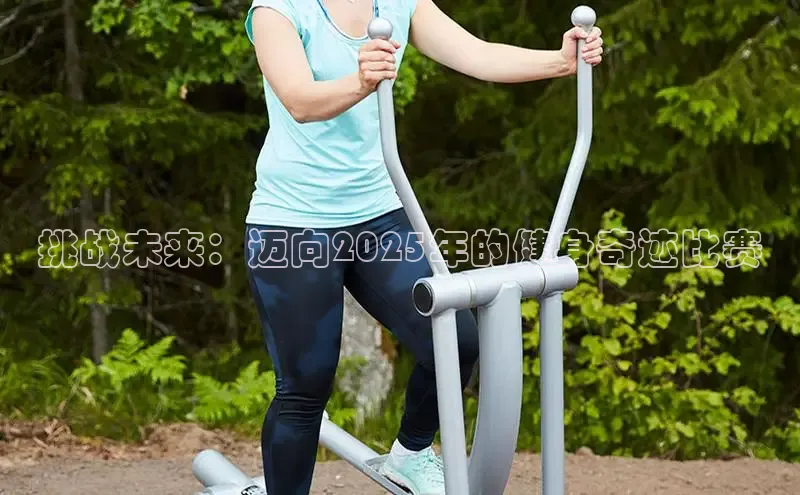 qy球友会网页版登录入口