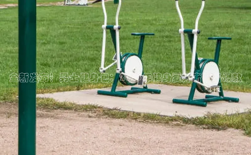 千亿球友会登录入口