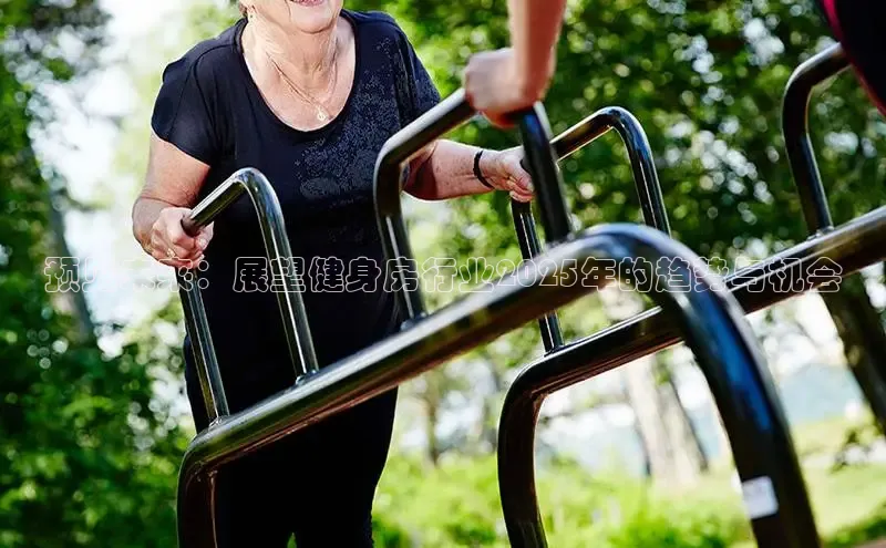 球友会·(qy)(中国)官方