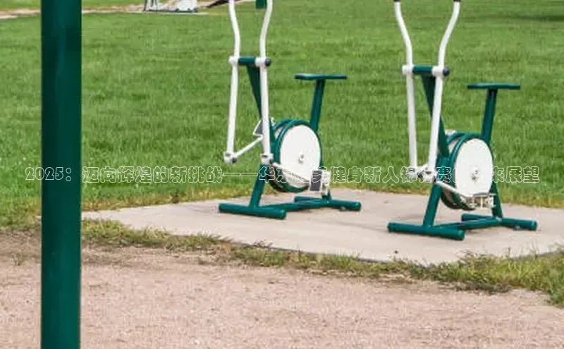 qy千亿球友会官网