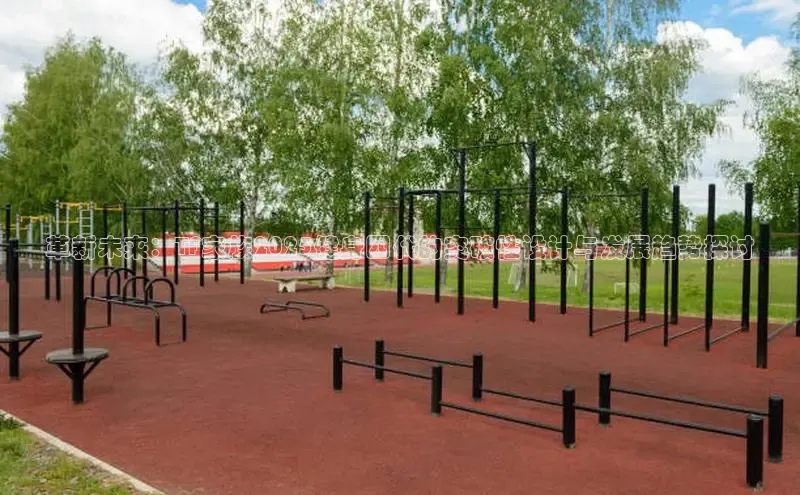 QY球友会(体育)官方网站