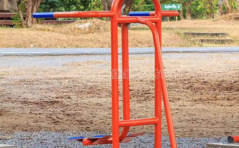 千亿球友会官网首页