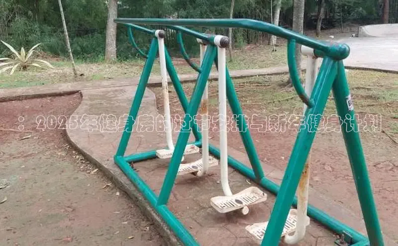 球友会app官方网站入口