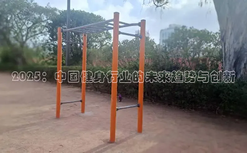 球友会-qy(中国)-官方网站