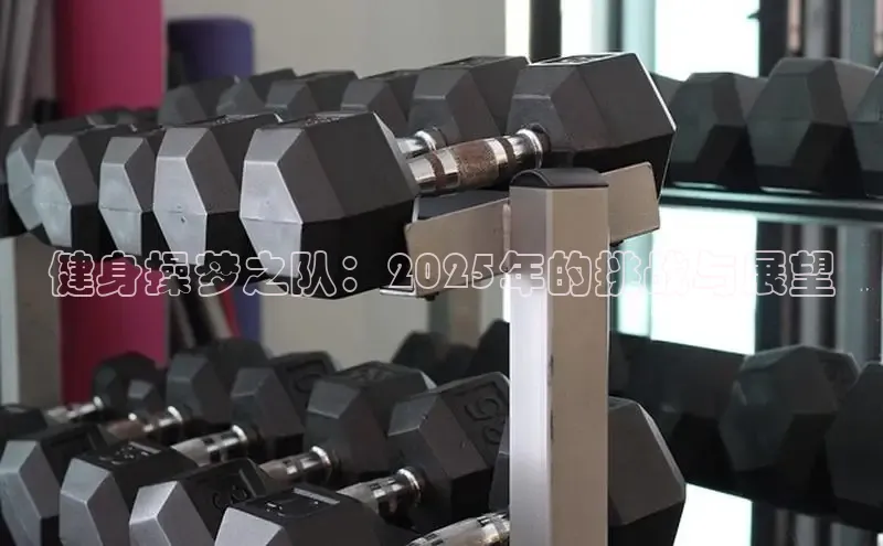 QY千亿球友官网