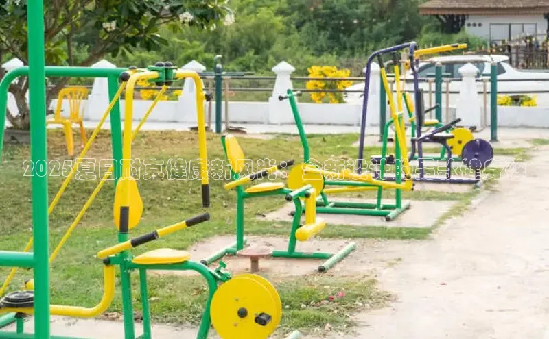 QY千亿球友官网