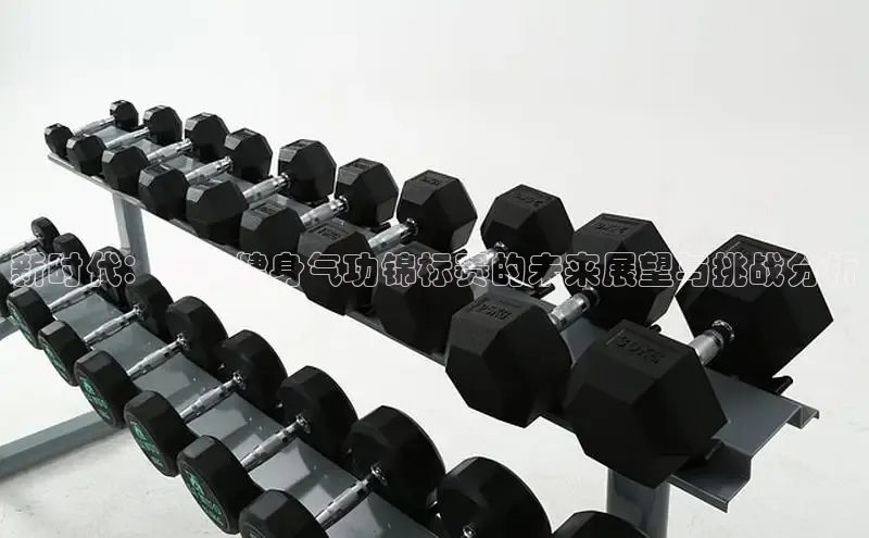 QY千亿球友会网站