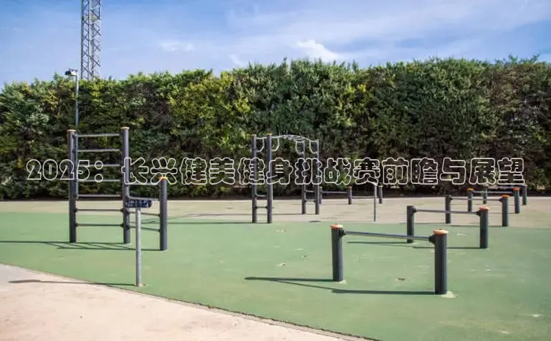 QY千亿球友会