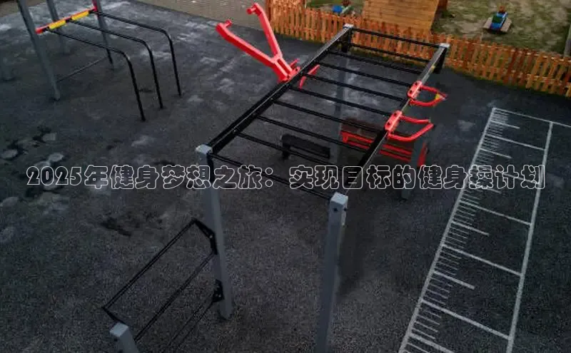 球友会官网入口